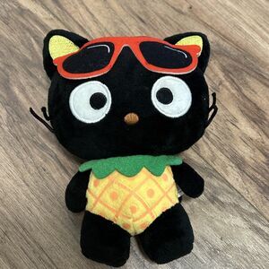 Hawaii Limited Edition Chococat Plush 6" Pineapple Sanrio
